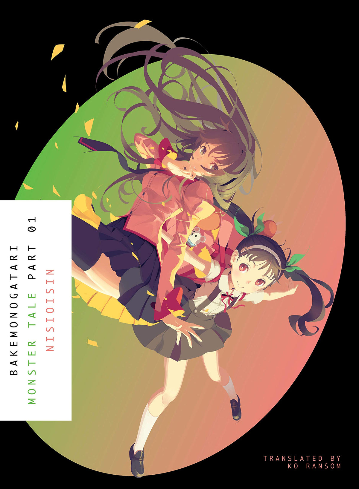 Bakemonogatari Part 1 Light Novel