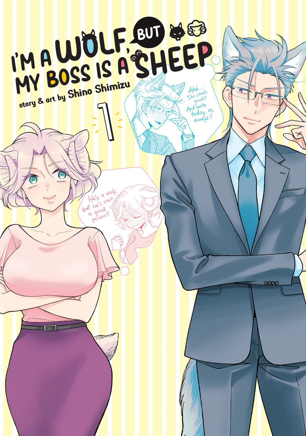 I’m a Wolf, but My Boss is a Sheep Volume 1