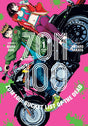 Zom 100: Bucket List Of The Dead Volume 1