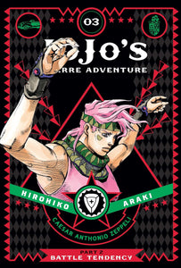 Jojo's Bizarre Adventure Part 2 Volume 3 HC
