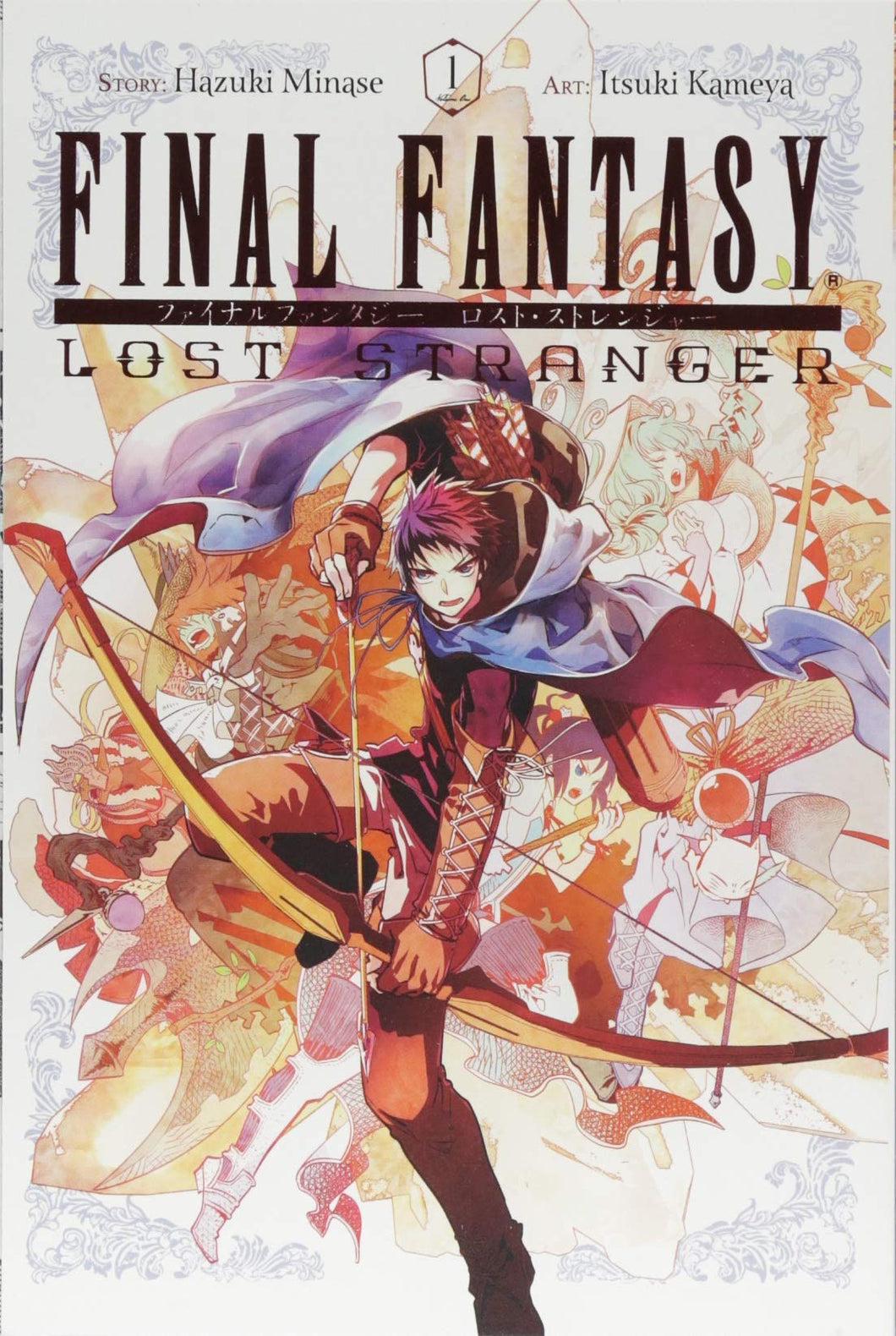 Final Fantasy Lost Stranger Volume 1