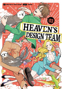 Heaven's Design Team Volume 3