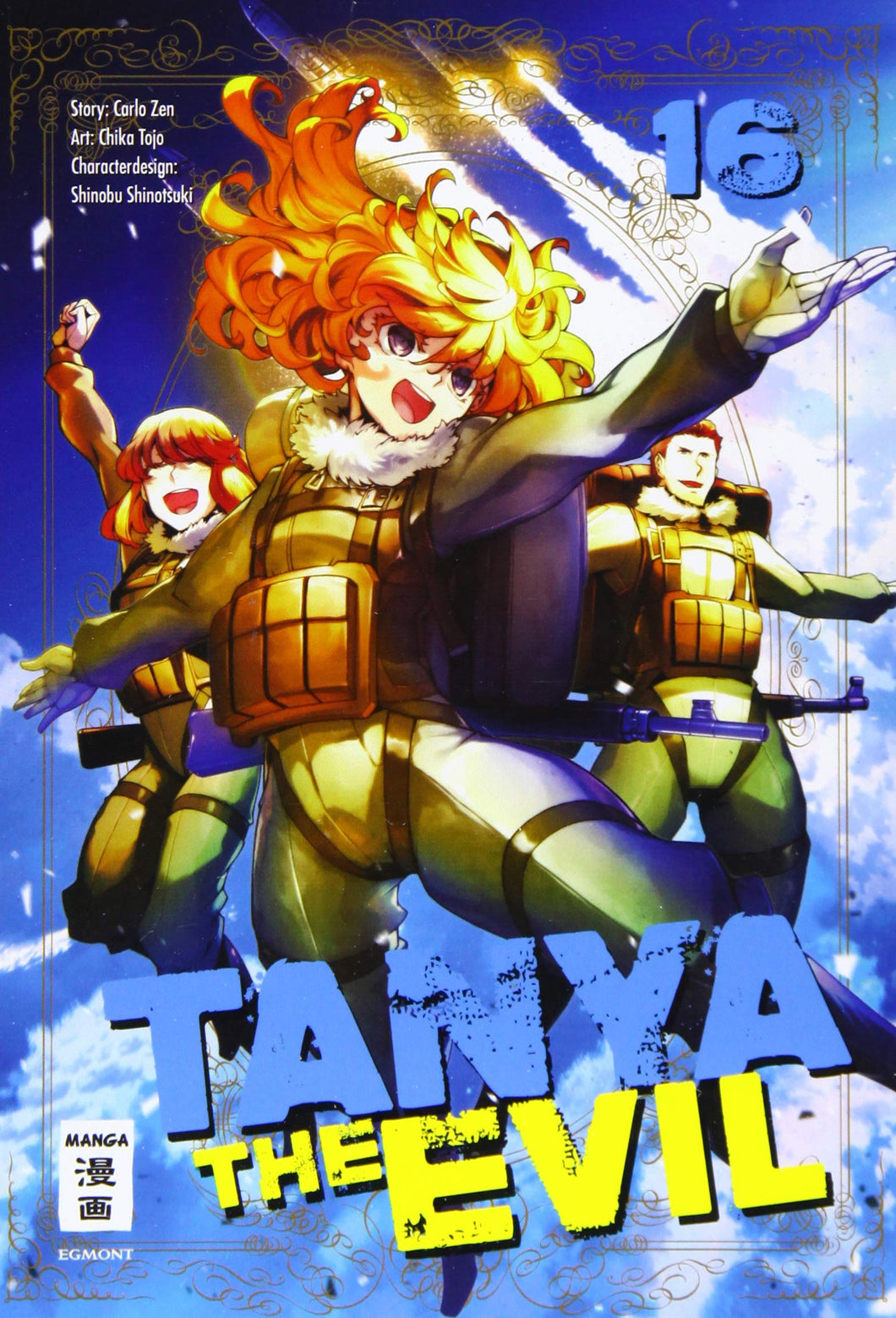 Saga of Tanya the Evil Manga Volume 16
