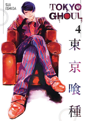 Tokyo Ghoul Volume 4