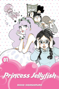 Princess Jellyfish Volume 1