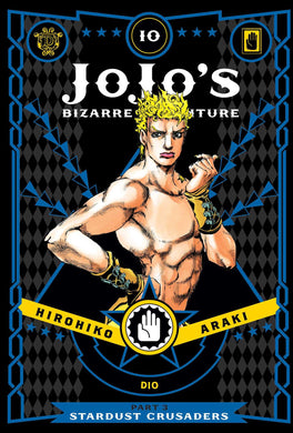 Jojo's Bizarre Adventure Part 3 Volume 10 HC