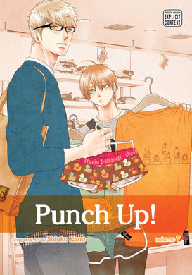 Punch Up! Volume 7
