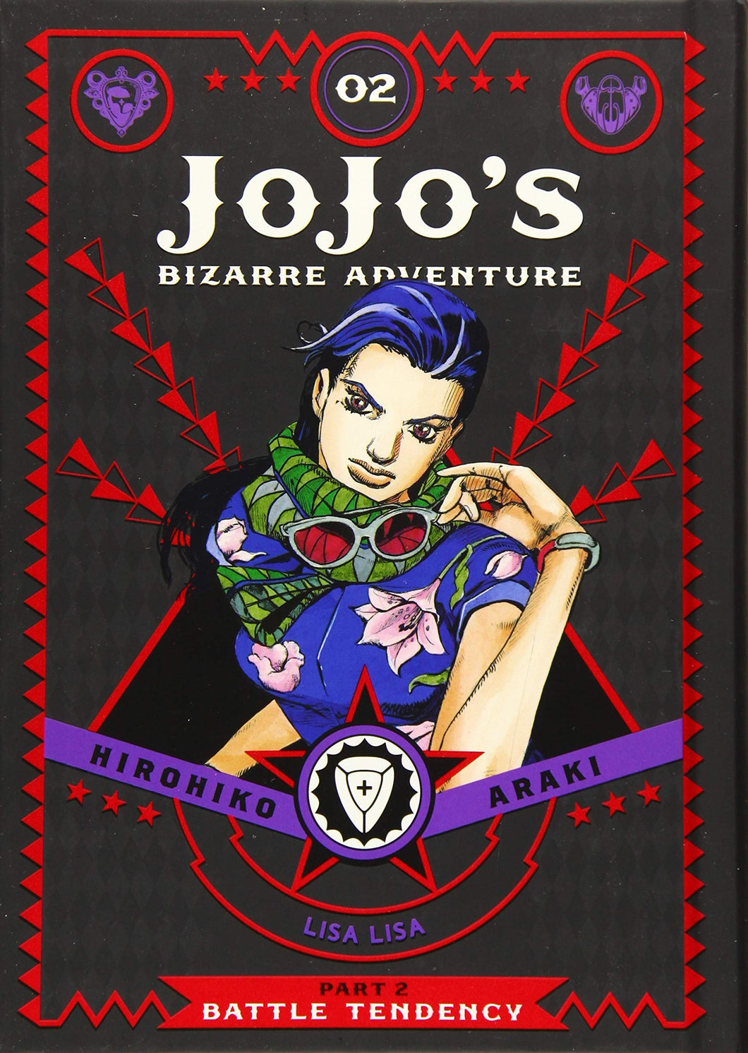 Jojo's Bizarre Adventure Part 2 Volume 2 HC