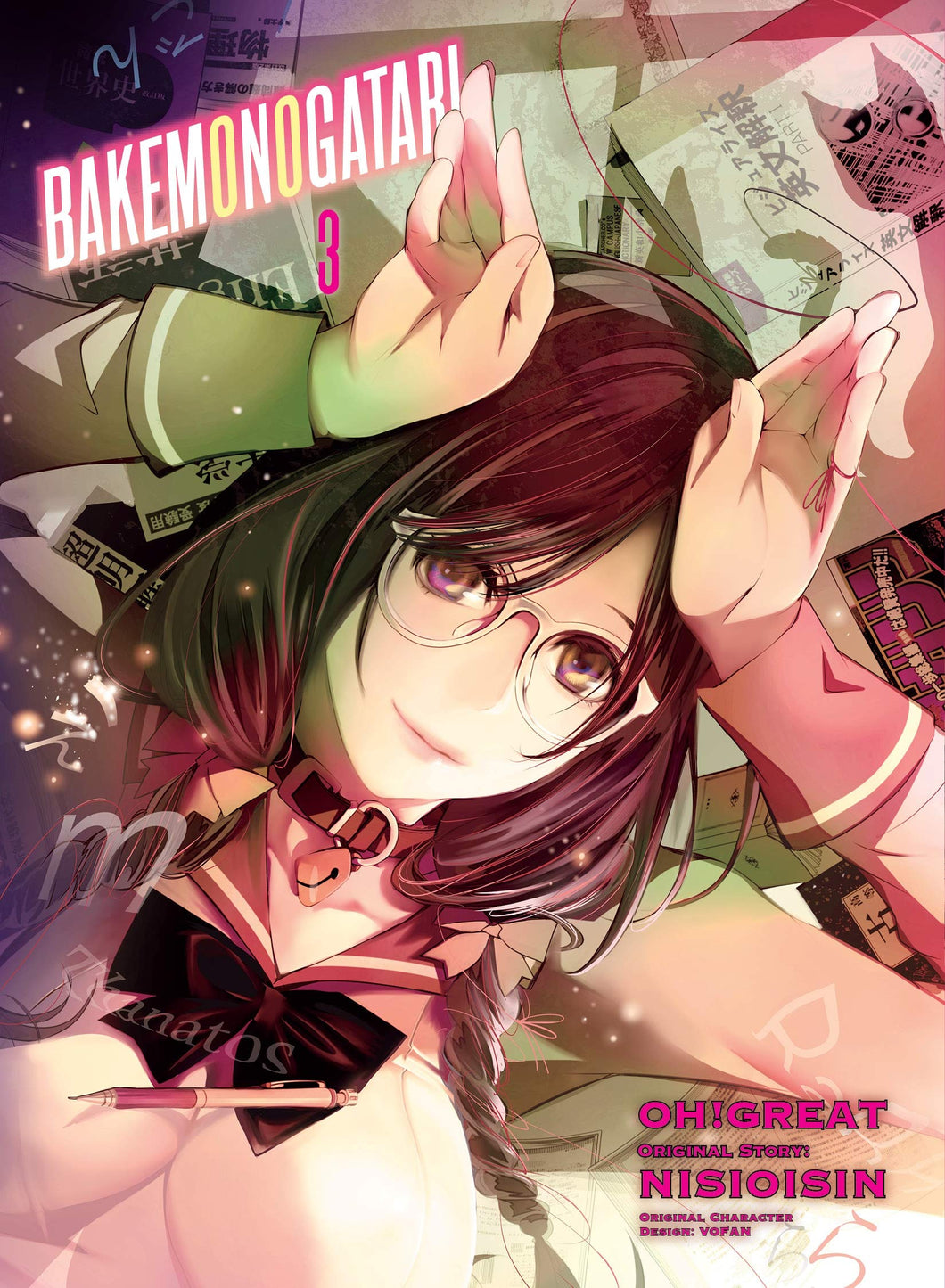 Bakemonogatari Volume 3