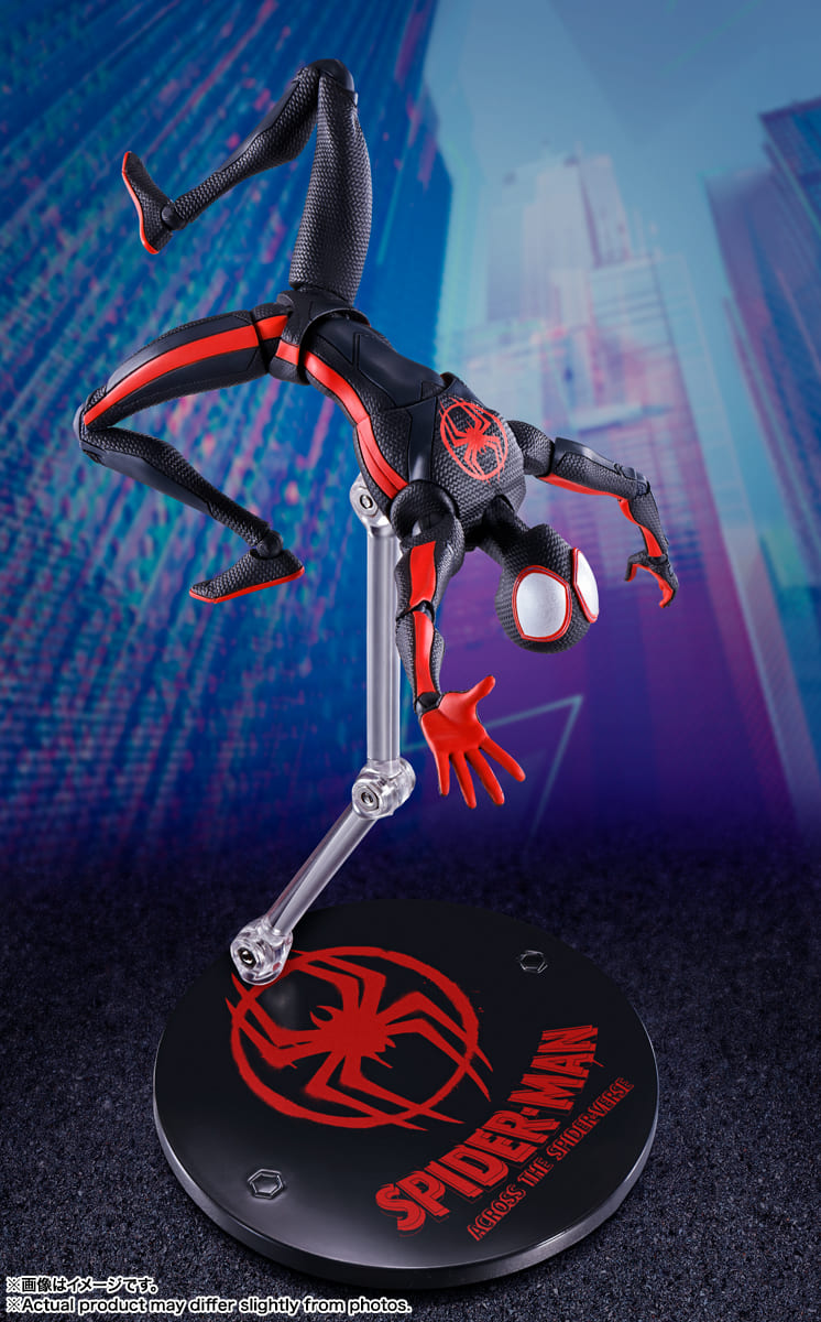 Spider-Man Across the Spider-Verse: Miles Morales S.H.Figuarts