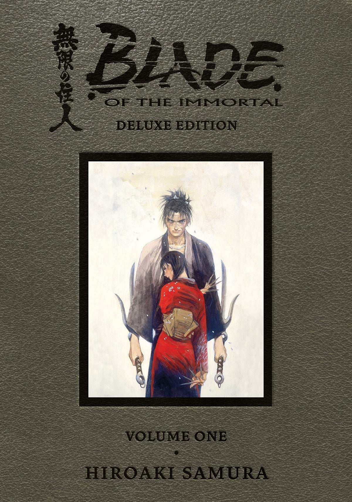 Blade of the Immortal Deluxe Edition Volume 1
