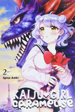 Kaiju Girl Caramelise Volume  2