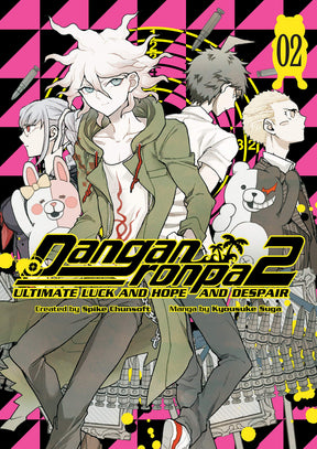 Danganronpa 2 Volume 2 Ultimate Luke and Hope and Despair