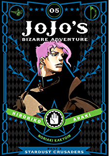 Jojo's Bizarre Adventure Part 3 Volume 5 HC