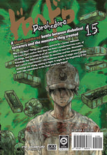 Load image into Gallery viewer, Dorohedoro Volume 15