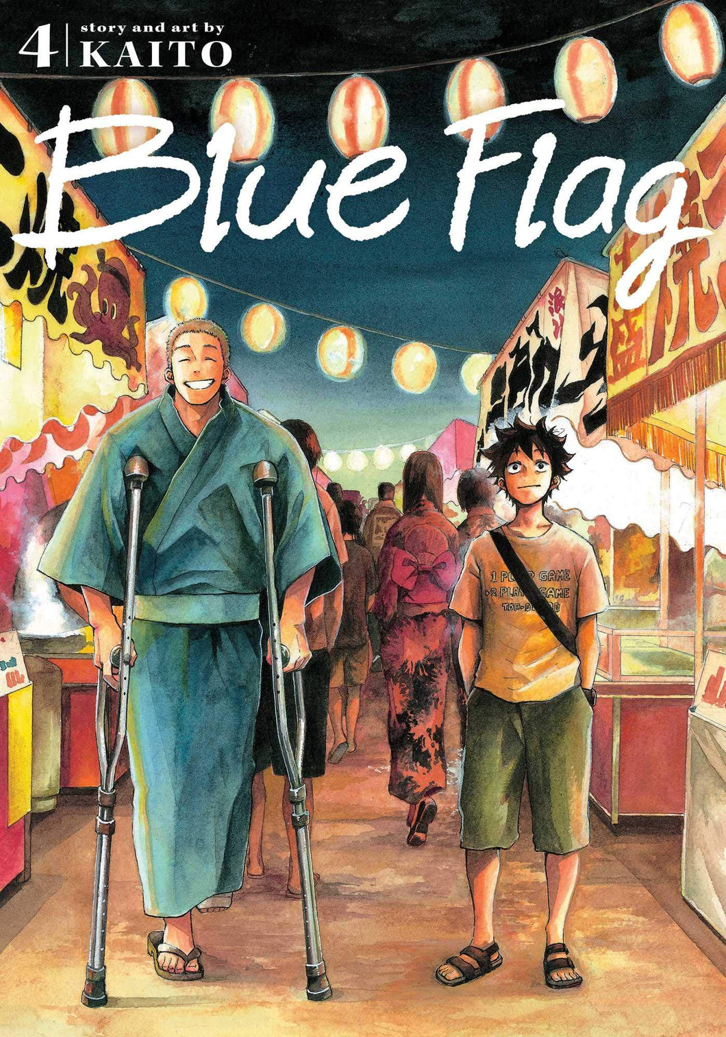 Blue Flag Volume 4