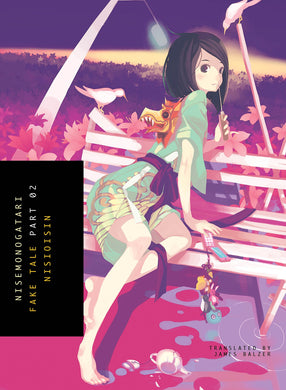 Nisemonogatari Part 2 Fake Tale Light Novel