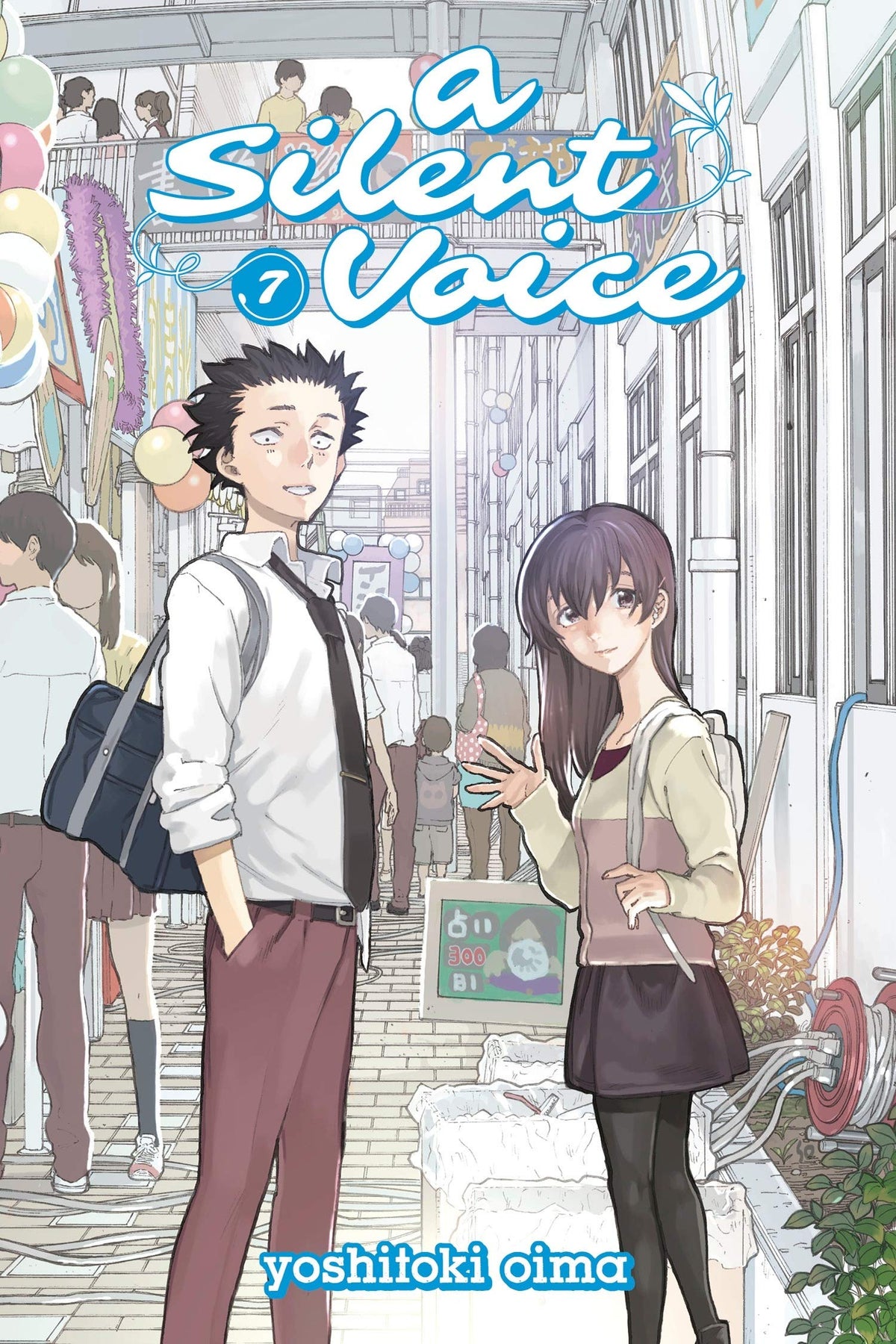 A Silent Voice Volume 7