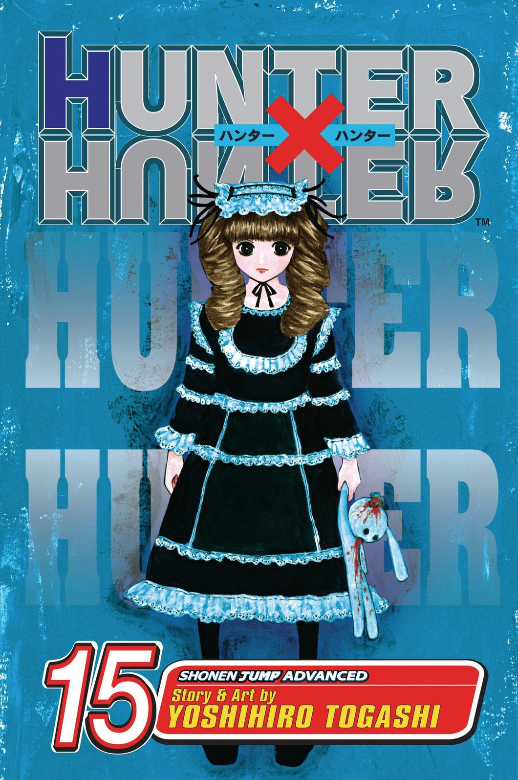Hunter X Hunter Volume 15