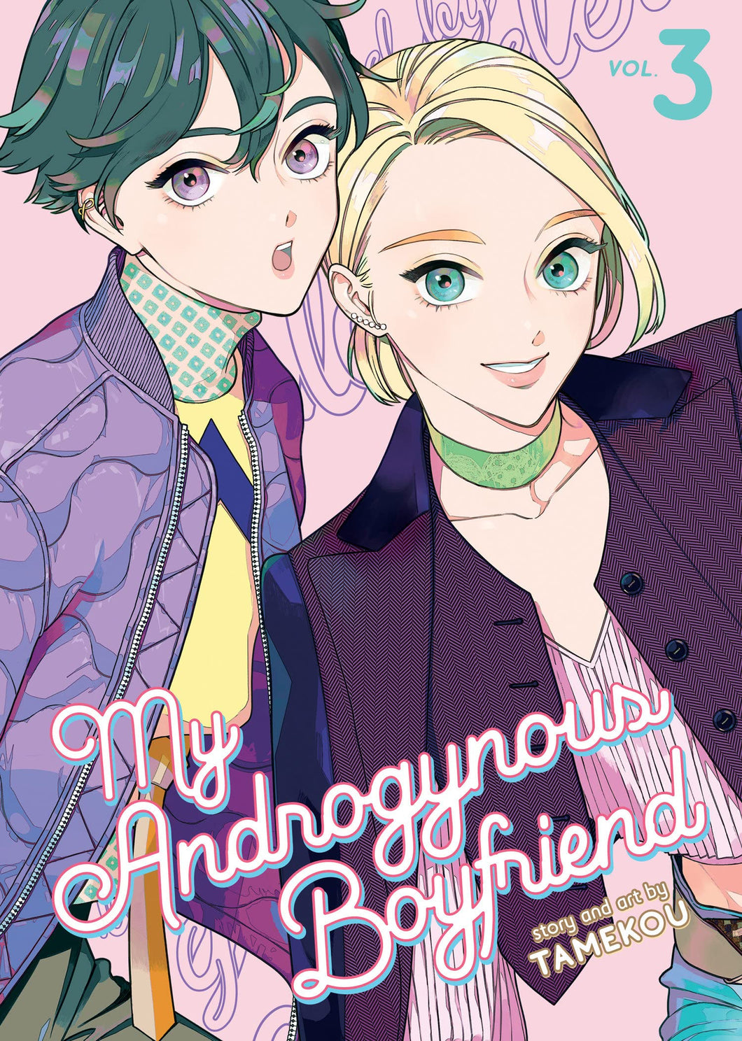 My Androgynous Boyfriend Volume 3