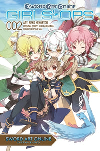 Sword Art Online: Girls' Ops Volume 2