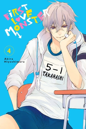 First Love Monster Volume 4