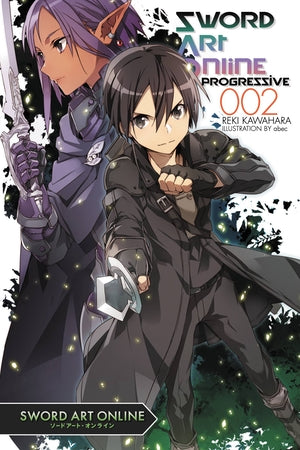Sword Art Online Progressive Light Novel Volume 2
