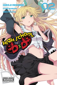 High School DxD Volume 2