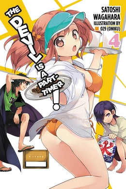 The Devil Is a Part-Timer!  light novel Volume 4