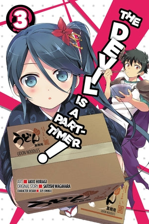 The Devil Is a Part-Timer! Manga Volume 3