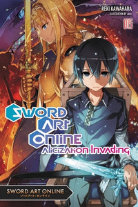 Sword Art Online Light Novel Volume 15: Alicization Invading