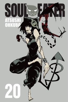 Soul Eater Volume 20