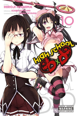 High School DxD Volume 10