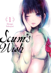 Scum's Wish Volume 1