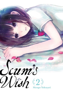 Scum's Wish Volume 2