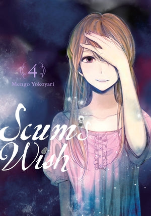 Scum's Wish Volume 4