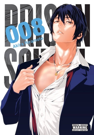 Prison School Volume 8