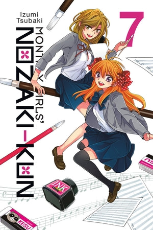 Monthly Girls Nozaki-Kun Volume 7