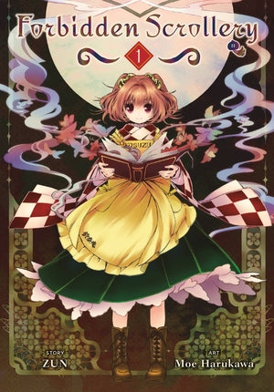 Forbidden Scrollery Volume 1