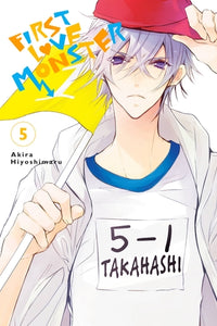 First Love Monster Volume 5