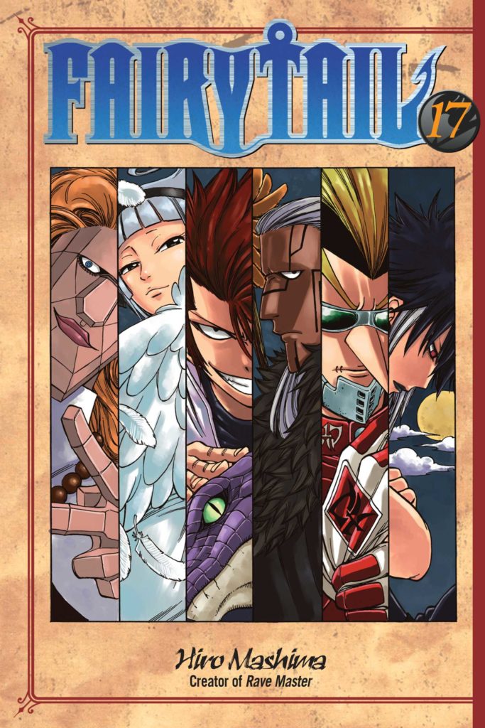 Fairy Tail Volume 17