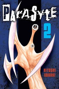 Parasyte Volume 2