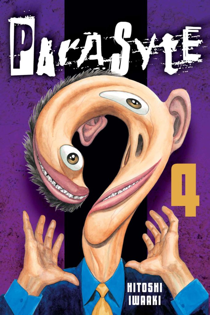 Parasyte Volume 4 – Travelling Man UK