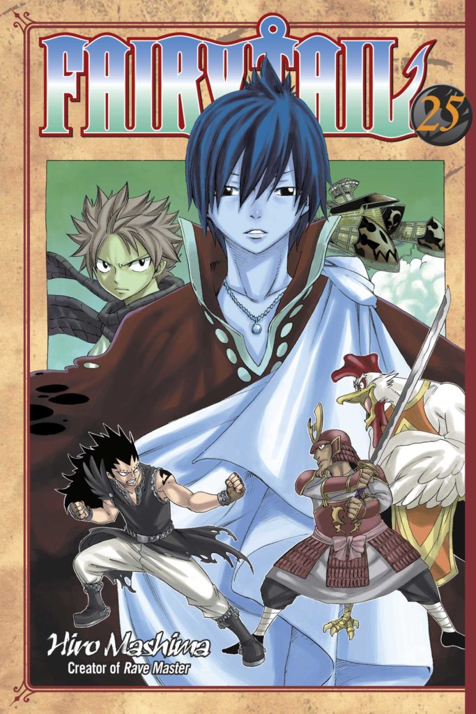 Fairy Tail Volume 25