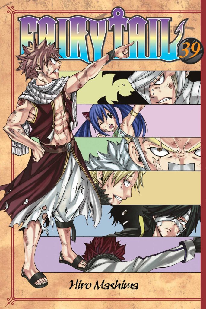 Fairy Tail Volume 39