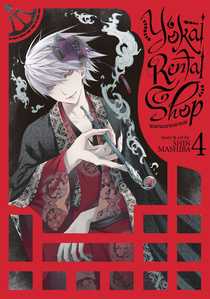 Yokai Rental Shop Volume 4