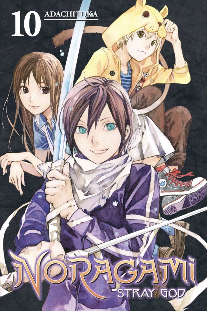 Noragami Stray God Volume 10