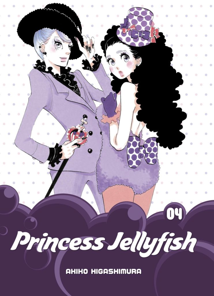 Princess Jellyfish Volume 4