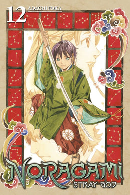 Noragami Stray God Volume 12