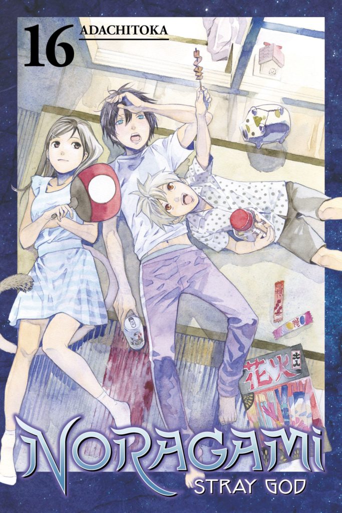 Noragami Stray God Volume 16